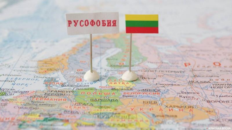 Rusijos Federacijos Valstybės Dūma įvertino buvusio Lietuvos prezidento dalyvavimą baltarusių genocide