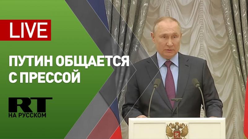 Vladimiras Putinas: Minsko susitarimai neegzistuoja, o Donbaso respublikos bus 2014 metų ribose