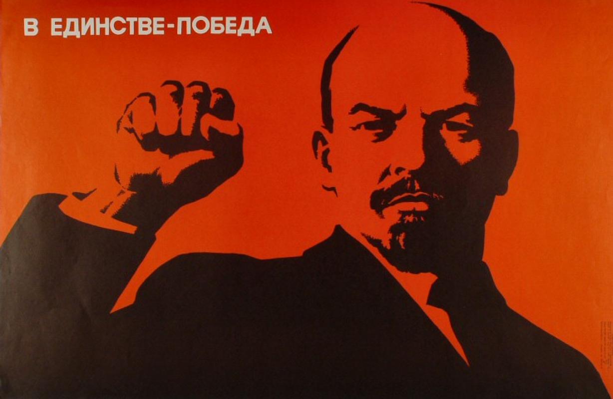 Leninas kalba