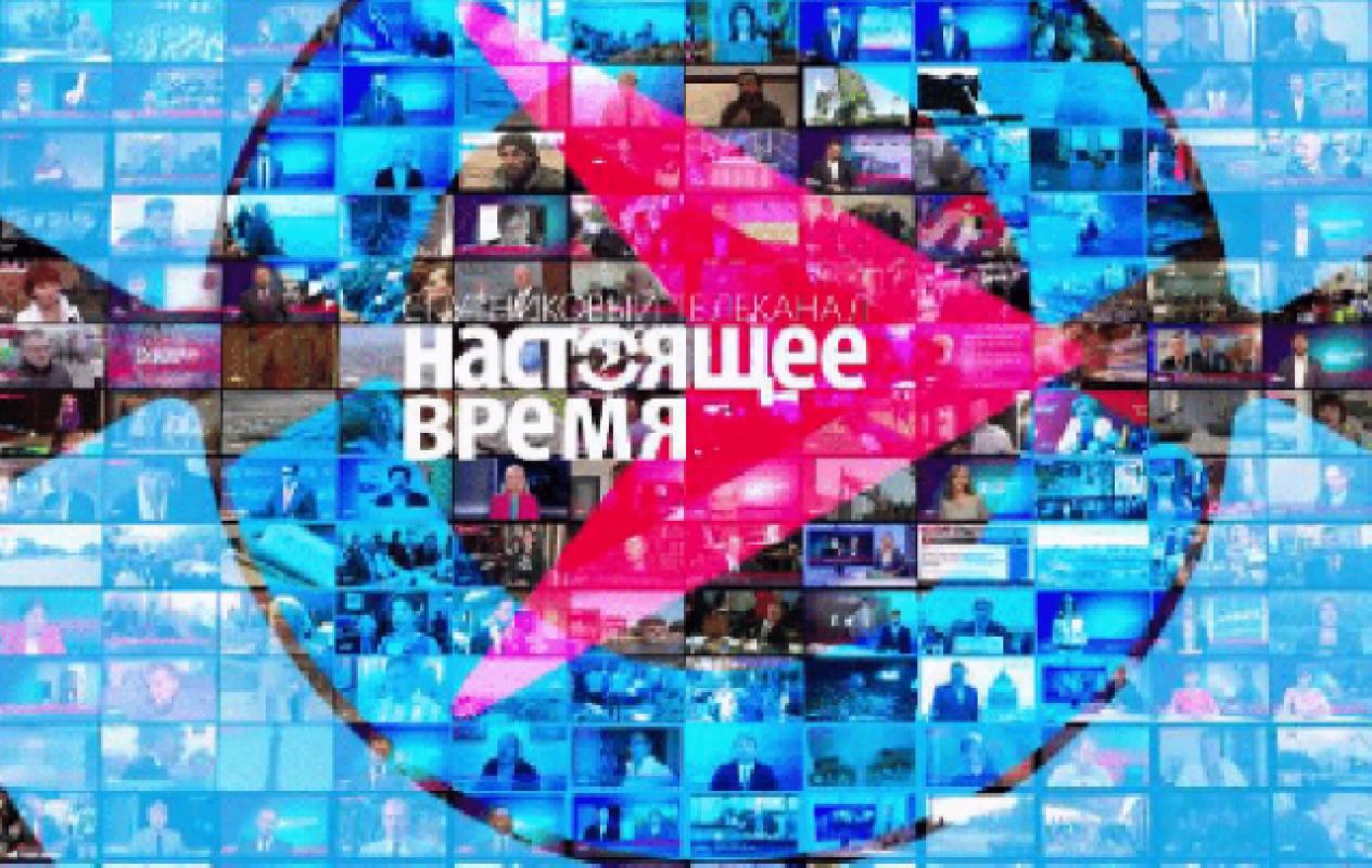 Konservatorių patriarchas demaskavo: JAV finansuojama televizija „Current Time“ – Kremliaus ruporas