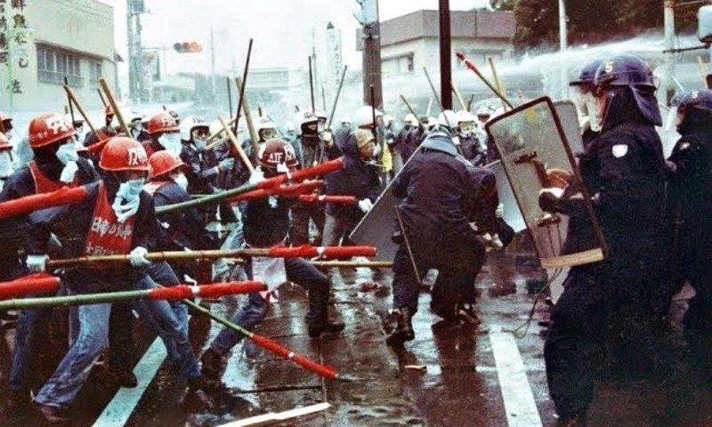 Efektyvios visuomenės protesto formos: demokratinės Japonijos pavyzdys - Sanrizuka 1971-1985 metais